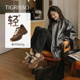 舒芙蕾蹀愫26春新增高4复古轻便羊皮革德训运动休闲鞋 TA65536