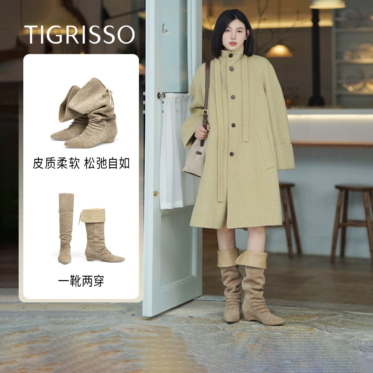 蹀愫2025年秋冬新款增高3.5游牧堆堆靴西部骑士长靴TA65874-50,女鞋,西部靴,淘宝优惠券,粉丝福利购,淘宝优惠卷