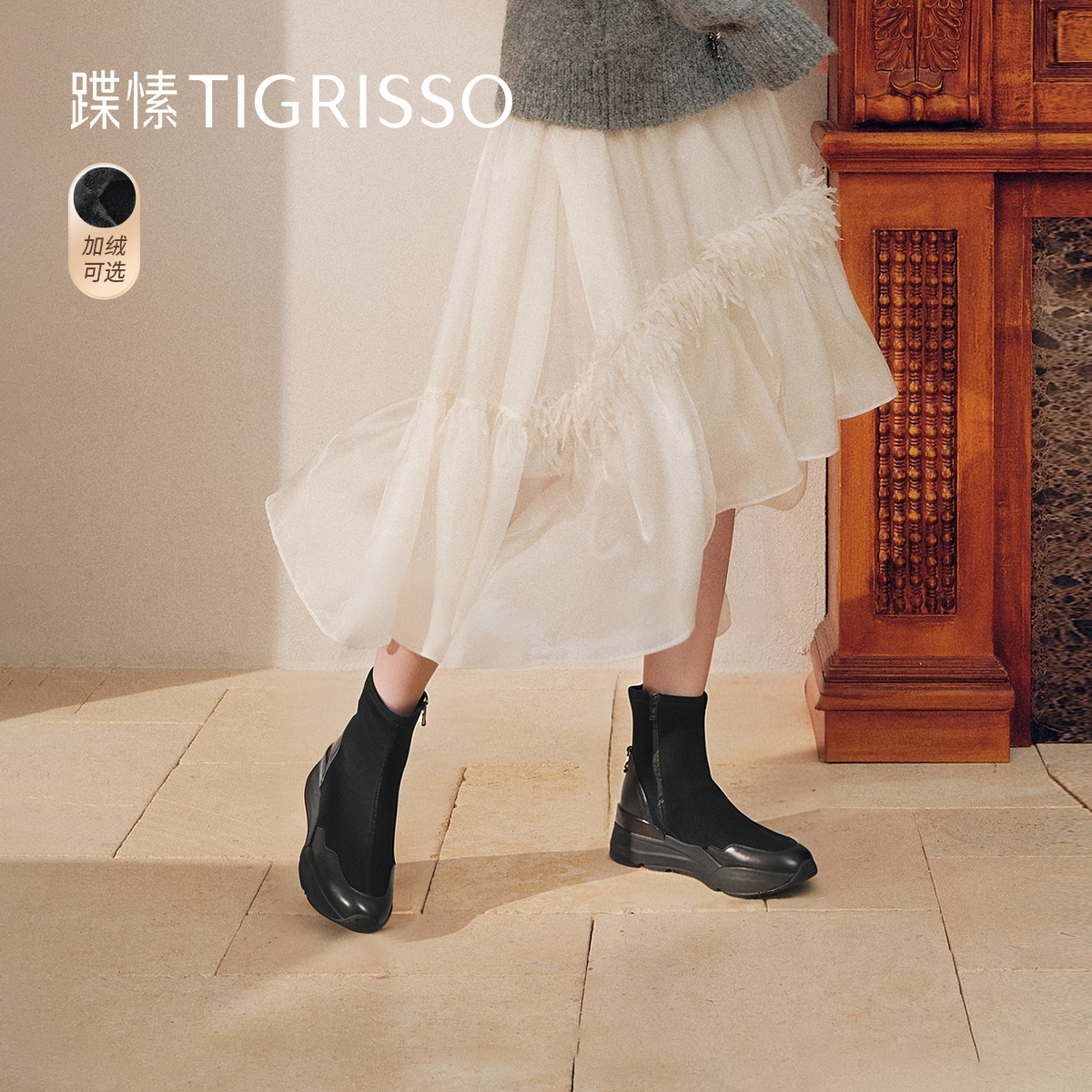 蹀愫2025年秋冬新款加绒运动厚底增高6超轻拳击短靴女TA65721-52