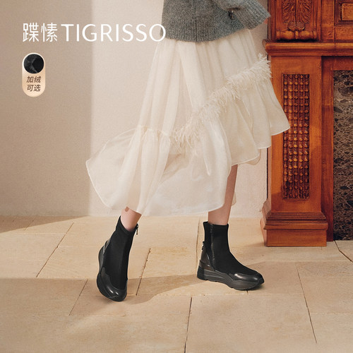 蹀愫2025年秋冬新款加绒运动厚底增高6超轻拳击短靴女TA65721-52