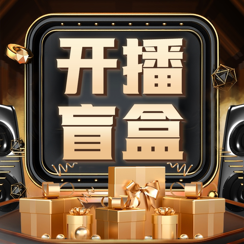 蹀愫2026夏新款厚底6一字带魔术贴女运动沙滩凉鞋T76316A-12