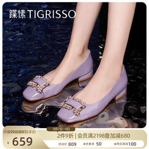 蹀愫2023新款方头复古芭蕾舞平底鞋漆皮女鞋TA43117-51