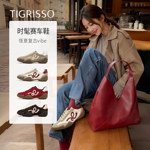 跃动蝴蝶蹀愫26年春新红色增高4赛车德训运动休闲板鞋 T76189Y