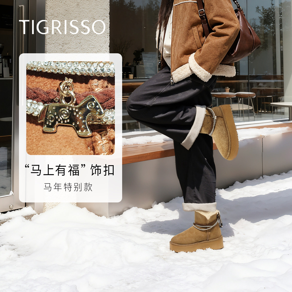 蹀愫25年冬新厚底增高5CM毛毛雪地靴加厚保暖短靴子女TA65881-50,女鞋,时尚雪地靴,淘宝优惠券,粉丝福利购,淘宝优惠卷