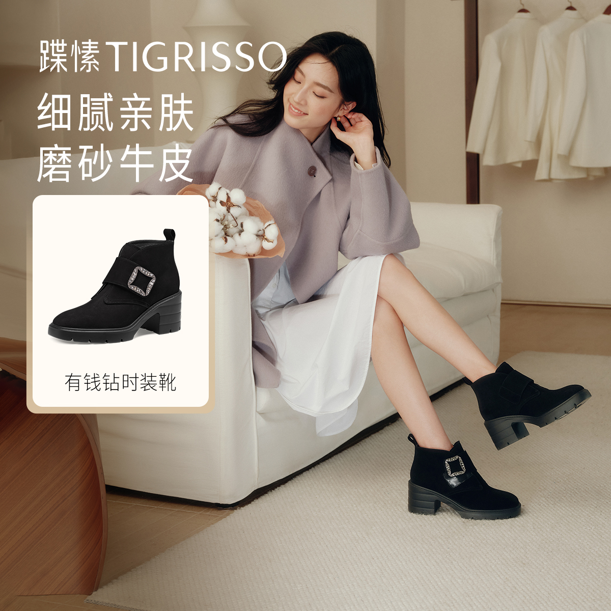 圆头增高磨砂真皮时装靴蹀愫