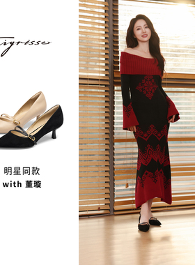 董璇同款蹀愫羊绒尖头5.5CM气质显瘦浅口单鞋高跟鞋TA65107-12