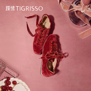 T76190Y 布朗尼蹀愫26春季 新方头芭蕾德训红色薄底休闲运动鞋