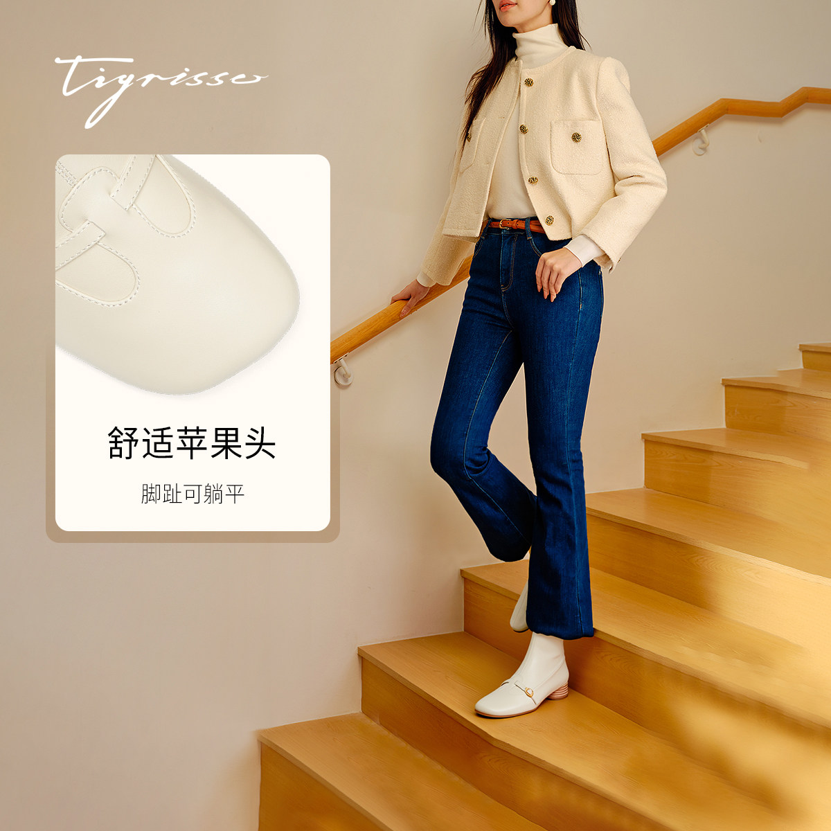 苹果派蹀愫冬季玛丽珍靴薄底羊绒时装靴短靴TA65709-10