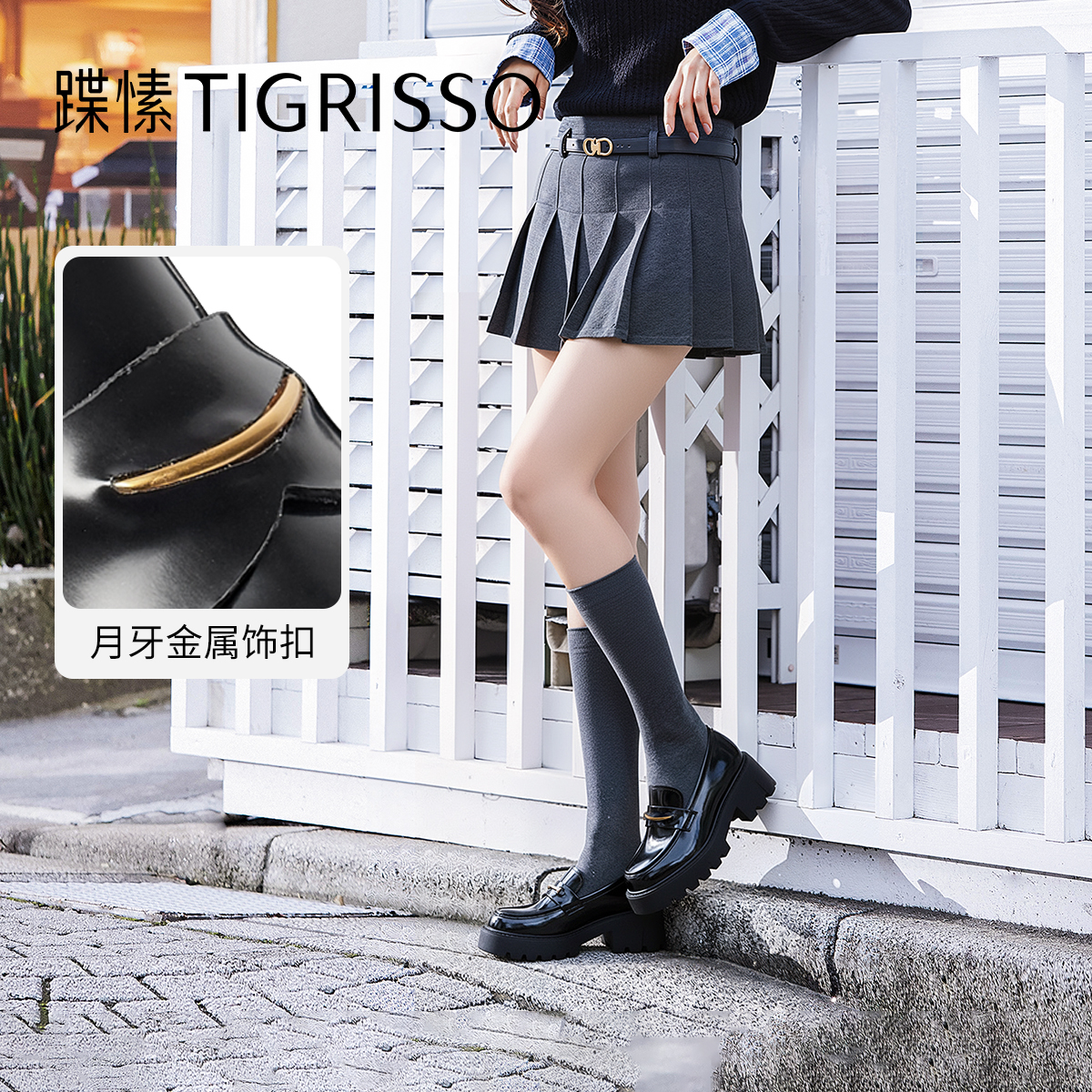 蹀愫新款厚底乐福鞋深口单鞋