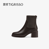 靴6cm粗跟增高女靴子TA54709 蹀愫冬季 羊皮拼接时装