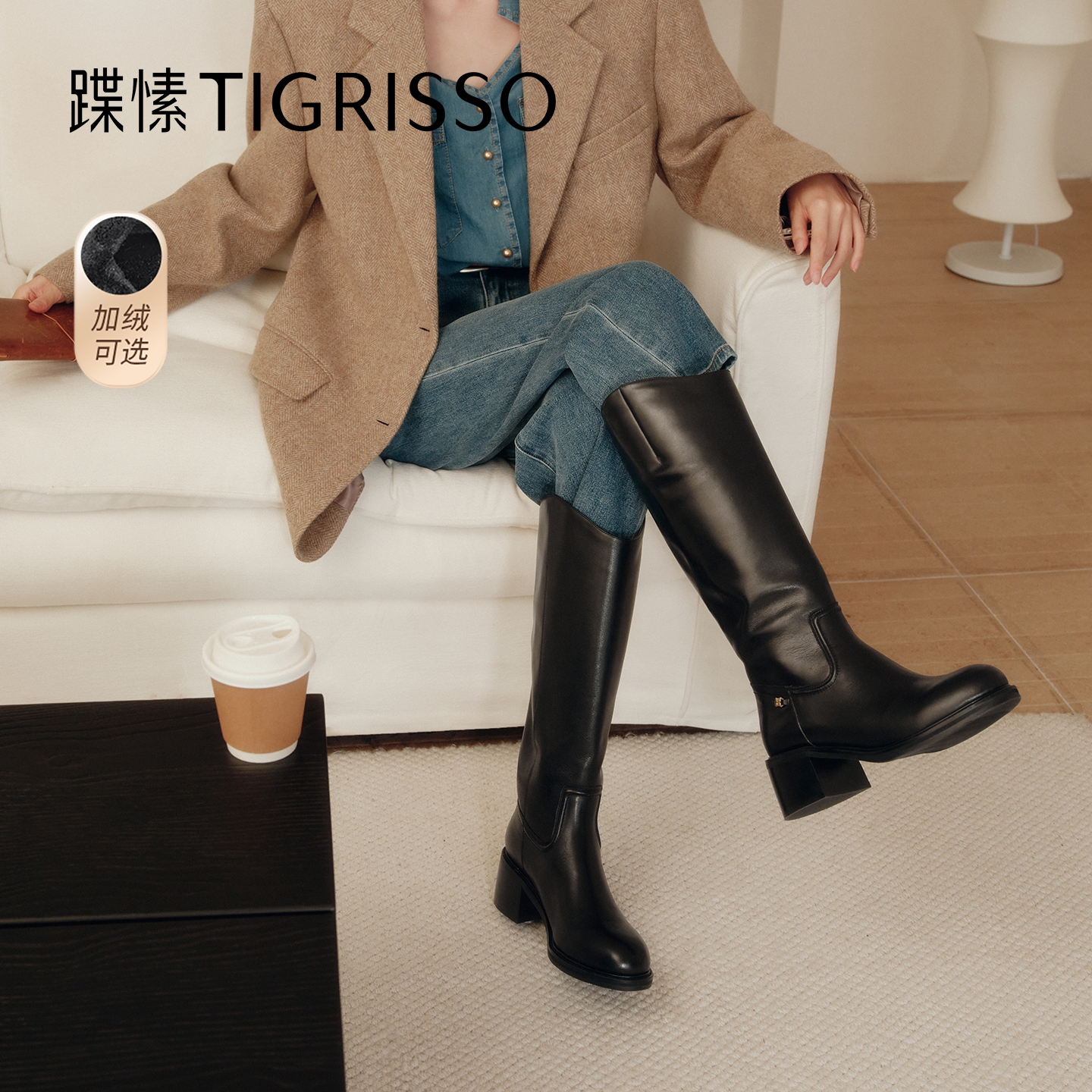 蹀愫粗跟圆头长筒膝下骑士靴