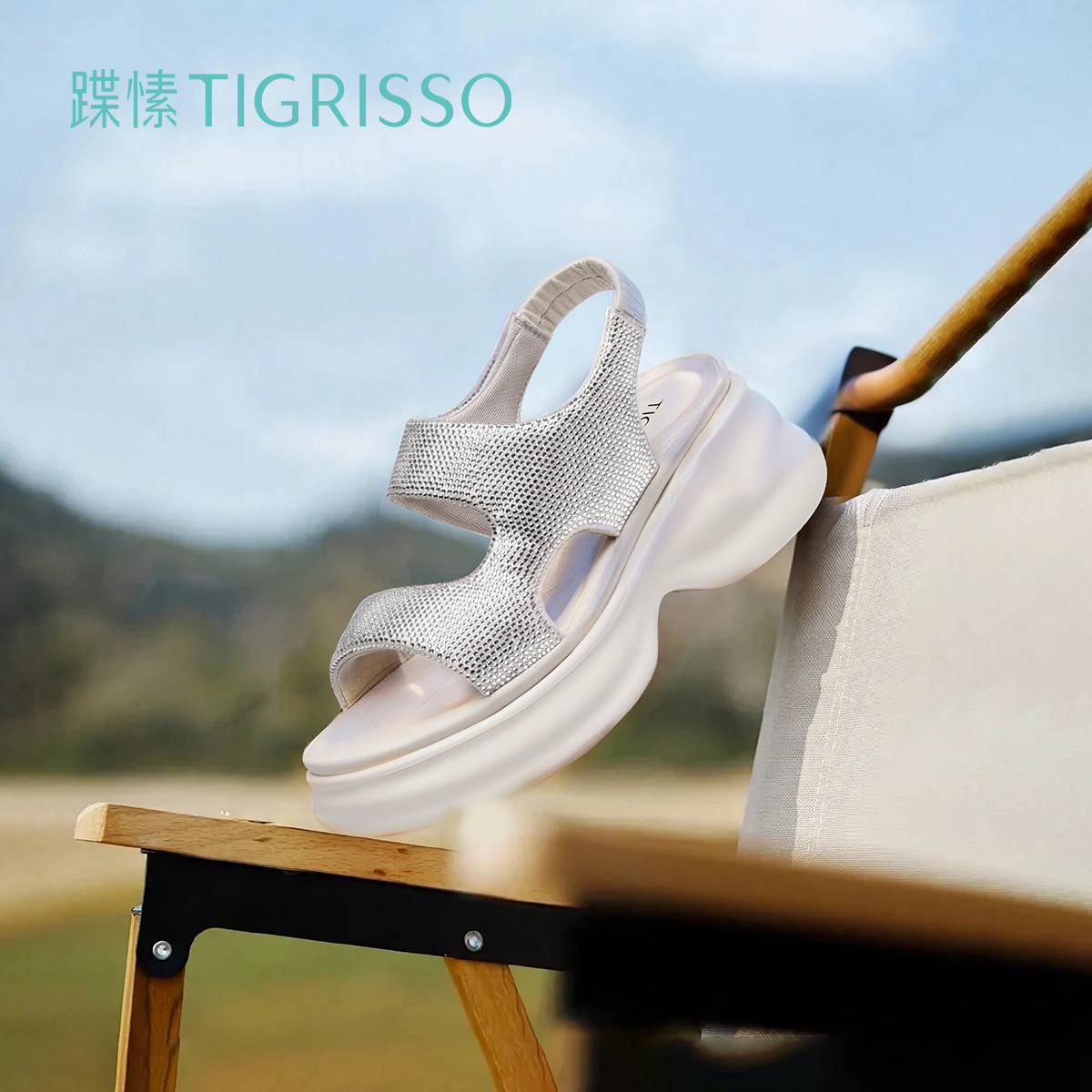 【碎钻星河】蹀愫满钻厚底增高巨轻沙滩休闲凉鞋TA54370-50,女鞋,休闲凉鞋,淘宝优惠券,粉丝福利购,淘宝优惠卷