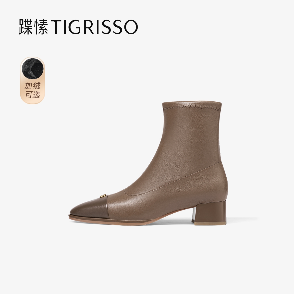 蹀愫ins风袜靴棕色弹力瘦瘦靴