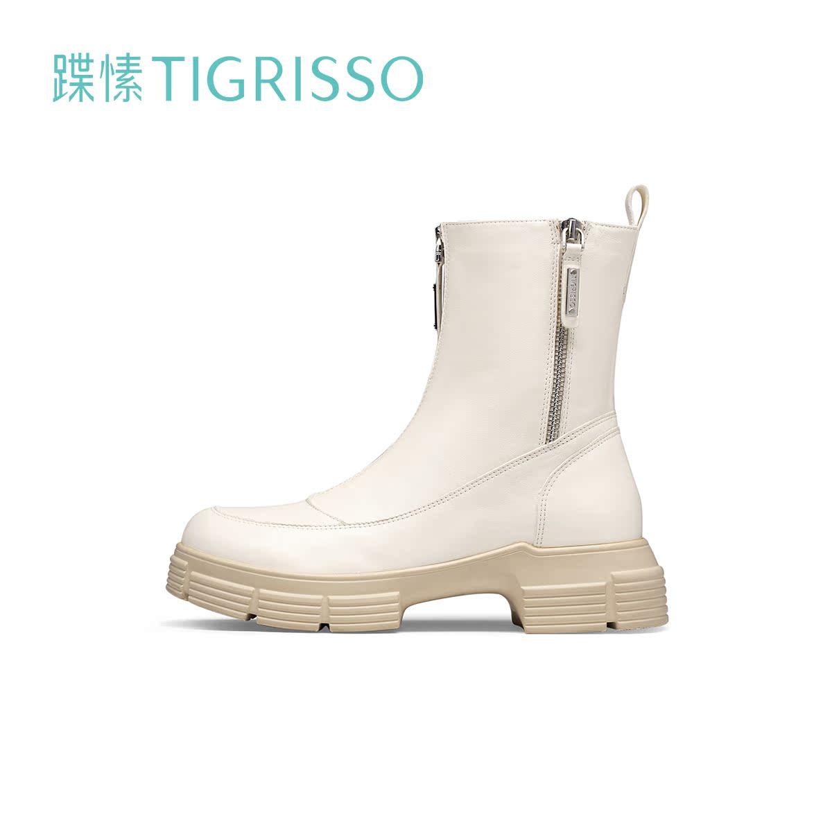 蹀愫冬机能前拉链鬼帝靴超轻厚底增高女鞋靴子TA43731-52