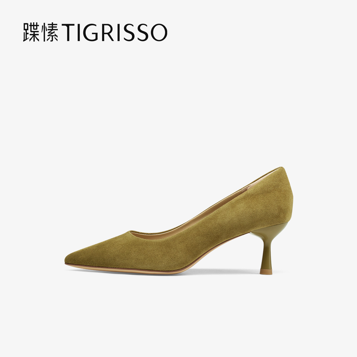 蹀愫尖头中跟羊绒百搭浅口单鞋晚会女鞋TA65153-10 - TIGRISSO蹀愫旗舰店出品