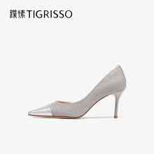 蹀愫2025年小香风拼接尖头细跟高跟鞋女单鞋TA65101-11