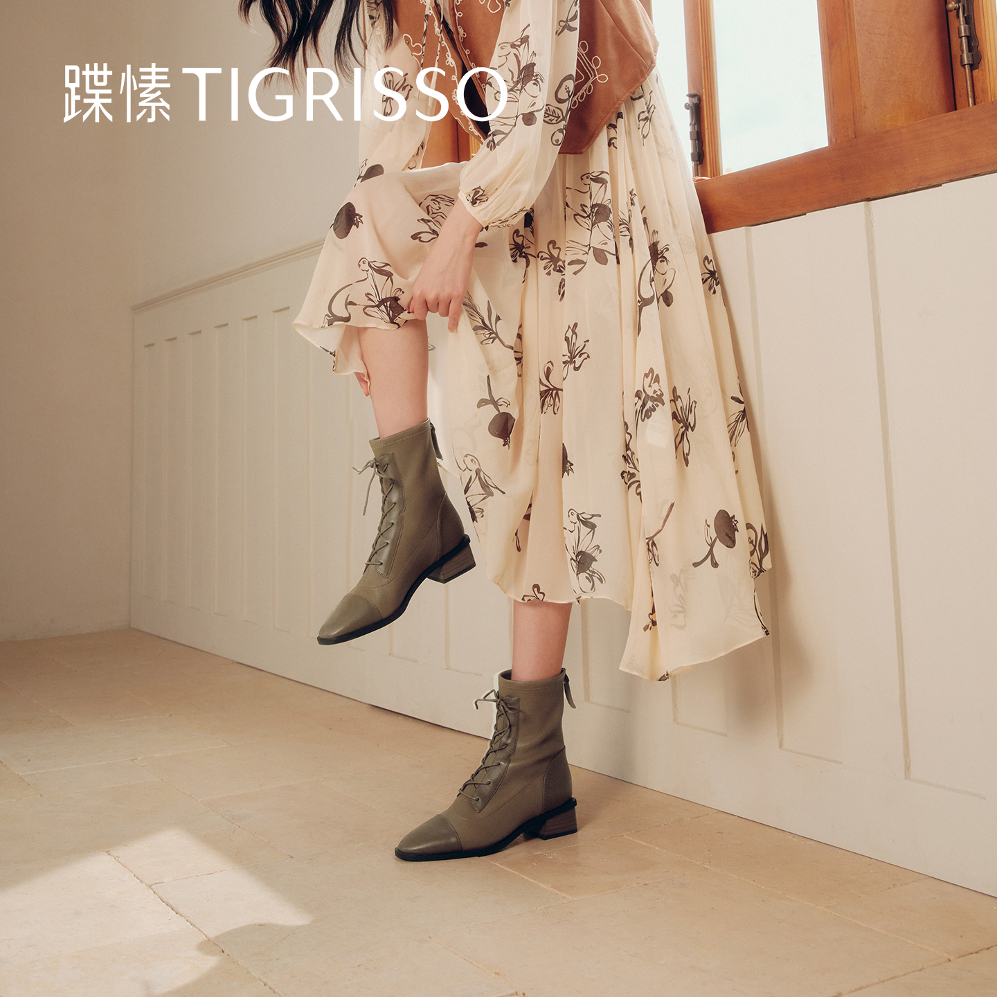 潮流精品，品质保证