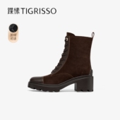 蹀愫2025冬季 短靴TA65708 新款 英伦加绒厚底增高6棕色复古时装