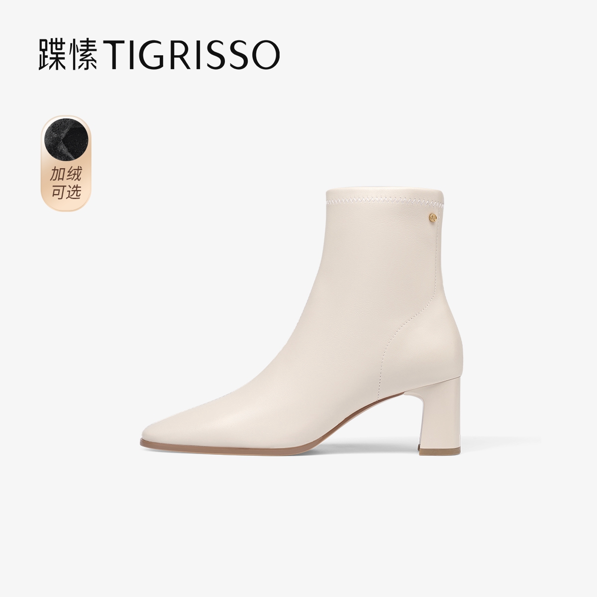 蹀愫羊皮复古柔软高跟增高女靴子