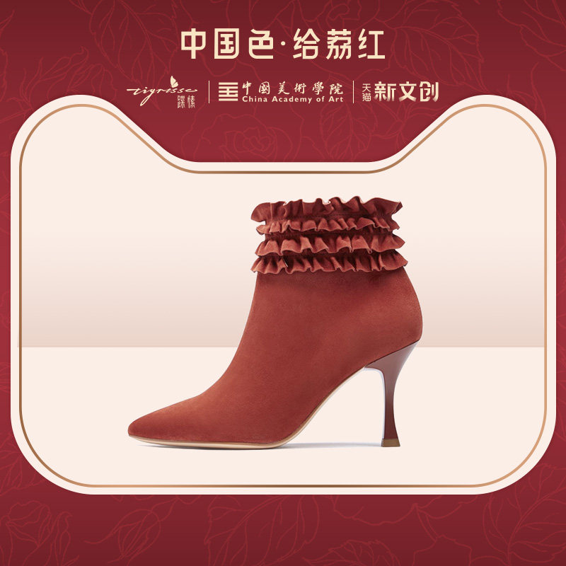 蹀愫冬季褶皱复古风羊绒时装靴