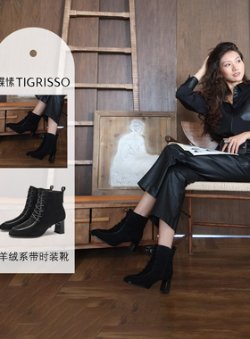 蹀愫2025年冬季新款羊绒方头马丁靴粗跟增高6CM短靴TA65706-12