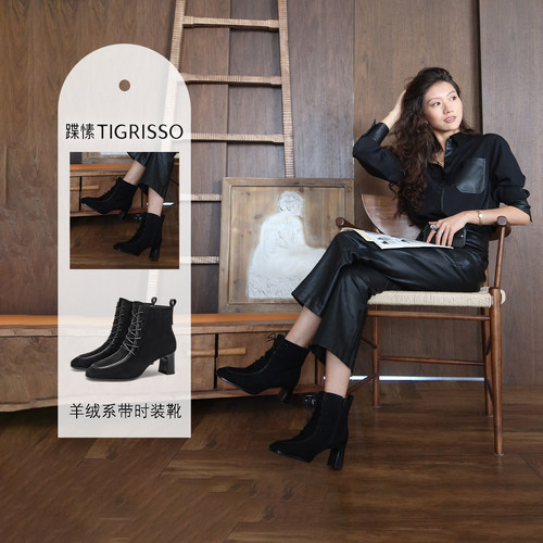 蹀愫2025年冬季新款羊绒方头马丁靴粗跟增高6CM短靴TA65706-12