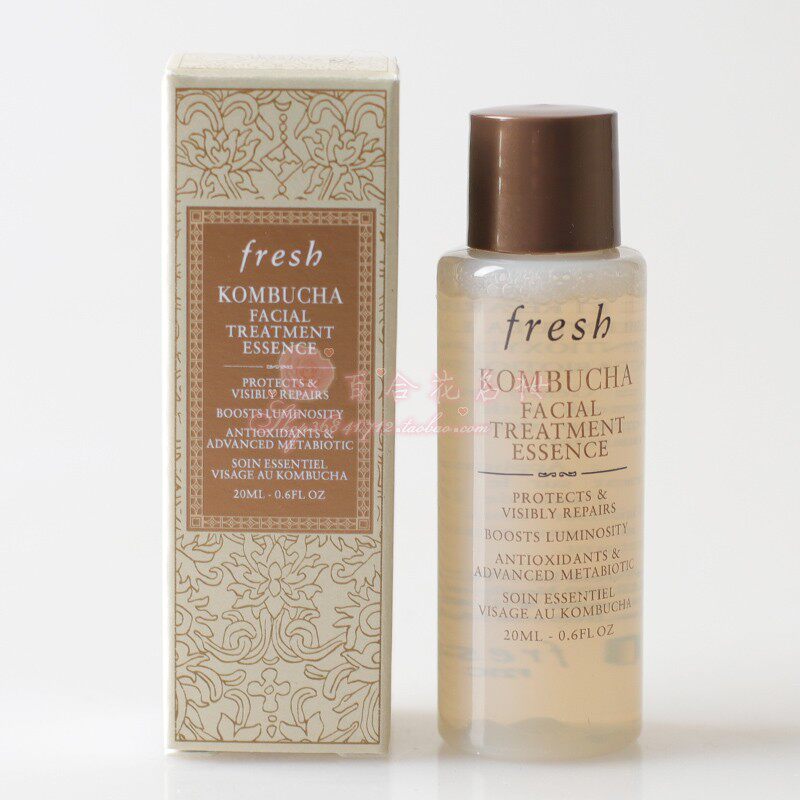 Fresh馥蕾诗红茶紧致盈透精华液20ml 酵母酵萃精华小样细致毛孔