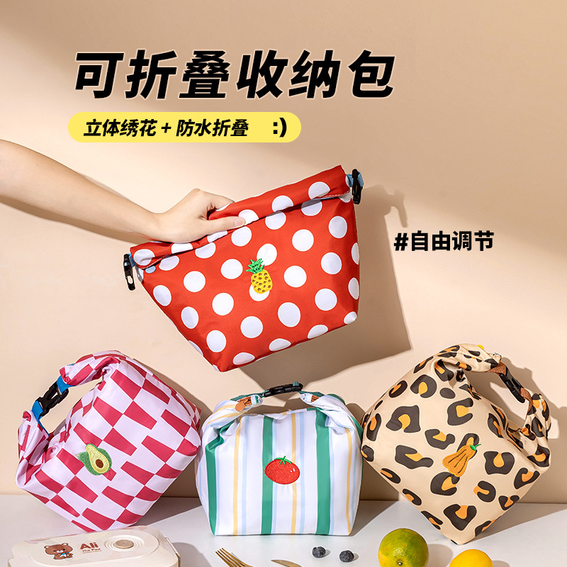 饭盒袋保温便当包午餐包防水收纳袋化妆包脏衣袋可折叠束口购物袋