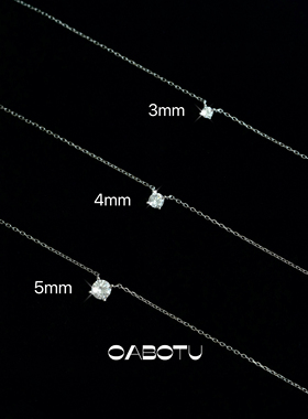 轻奢小众莫桑石装饰单钻项链纯银铂金锁骨链赵露思同款鼻屎钻项链