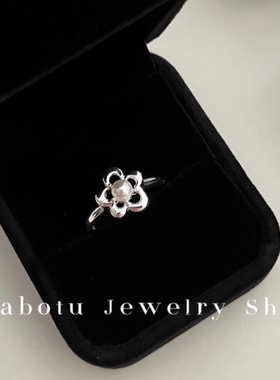 珍珠花朵戒指（通体925纯银，开口可调节）ins韩系小众修饰手型