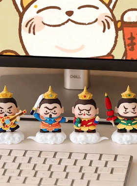 四大天王摆件增长天王神仙招财玄学工位桌面摆件文创装饰风调雨顺