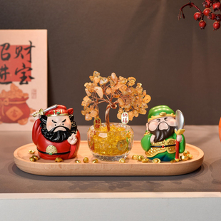 黄水晶发财树财神爷摆件入户玄关工位招财办公室玄学桌面装饰礼物