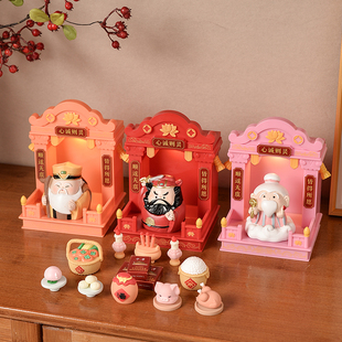 国潮钟馗防职场小人办公桌装饰摆件入户玄关财神爷招财桌面小摆件