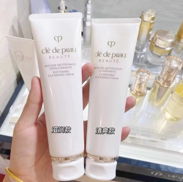 日本cpb肌肤之钥洗面奶125ml清爽型 滋润型 新版