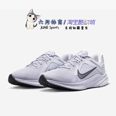 NikeQuest5男子跑步鞋