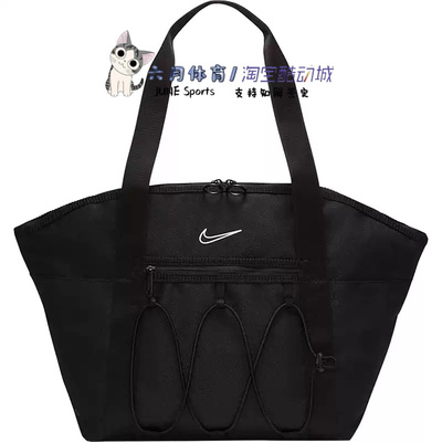 Nike耐克男女简约运动托特包