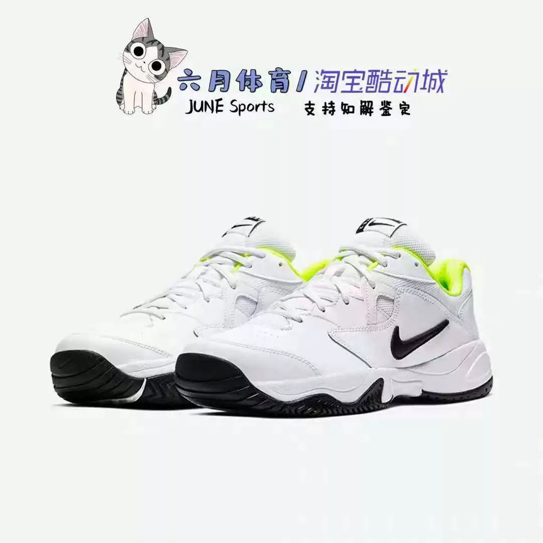 Кроссовки для тенниса в стиле ретро NIKE Court Lite 2 мужские и женские AR8838-106