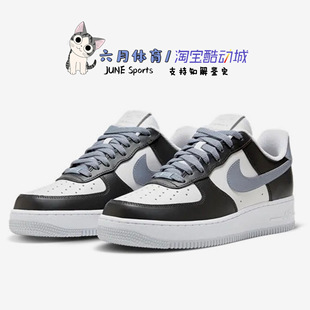 FORCE AF1 男复古休闲空军一号低帮板鞋 100 NIKE FD9065 AIR