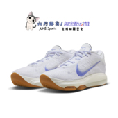 HJ9084 Nike 100 EP男子实战训练运动篮球鞋 G.T. HUSTLE