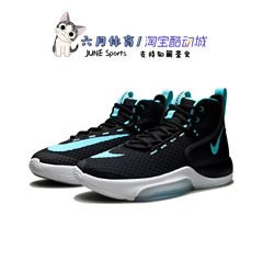 NIKE 耐克Zoom Rize TB 男子运动实战高帮气垫篮球鞋 BQ5398-001