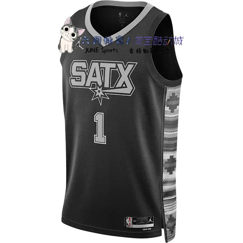 Nike/耐克JORDAN男士篮球透气运动训练球衣DO9543-014