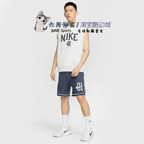 NIKE/耐克男短裤25新款耐高篮球速干透气运动裤五分裤IB9970-437