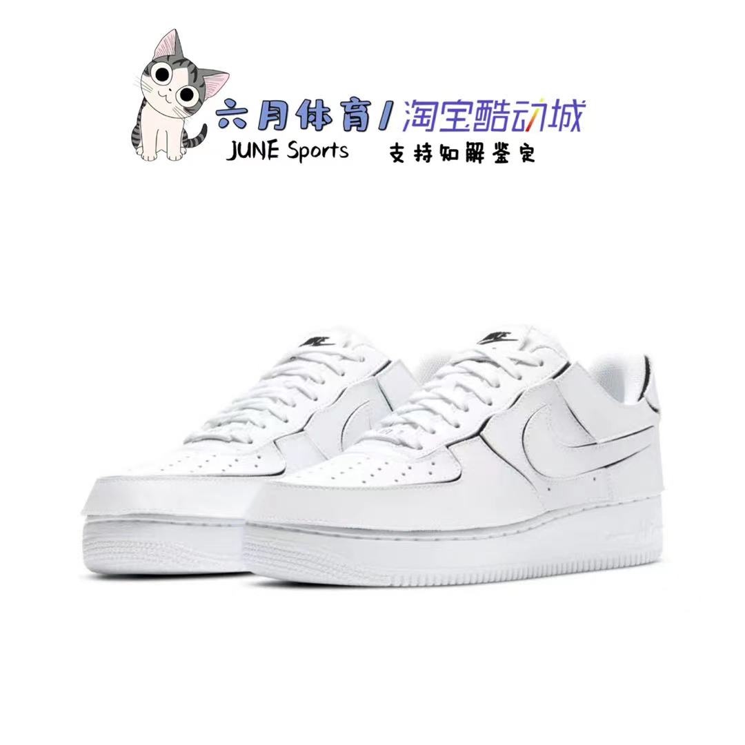 nike air force 1 af1拆卸魔术贴换钩空军一号纯白板鞋cz5093-100