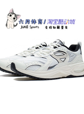 LiNing 李宁女鞋2022新款92 CICI回弹低帮经典运动休闲鞋 AGCS278