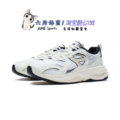 92CICI回弹低帮经典运动休闲鞋