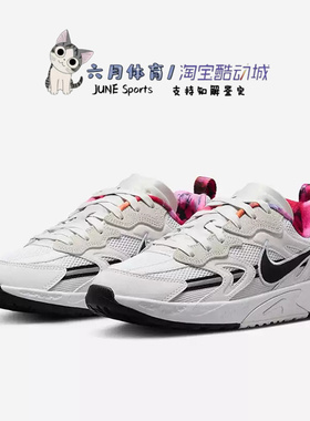 NIKE耐克 JAM TRAIN男女运动休闲低帮轻便透气跑步鞋 FZ8966-100