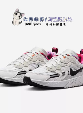NIKE耐克 JAM TRAIN男女运动休闲低帮轻便透气跑步鞋 FZ8966-100