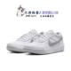 女子比赛训练网球鞋 耐克 Zoom DV3279 Lite Nike 102 Court