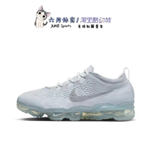 Nike 耐克Vapormax Flyknit 男子舒适透气缓震运动跑鞋DV1678-002