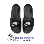 CN9675 Nike 大勾透气沙滩运动舒适拖鞋 男子夏季 002 VICTORI